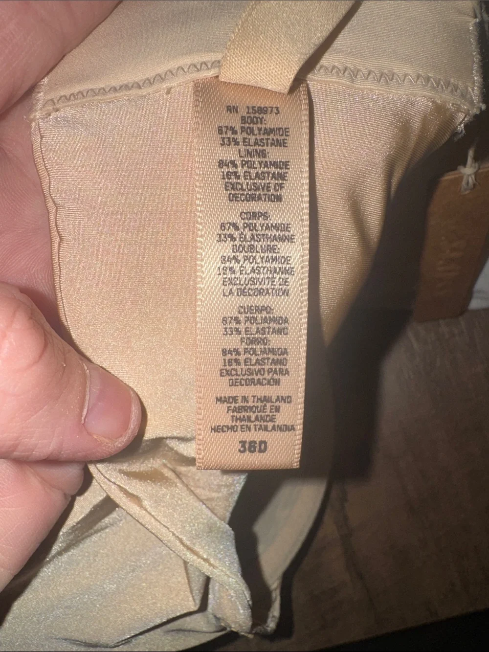 SKIMS Sheer Underwire Bra in Beige - Picture 7 of 8